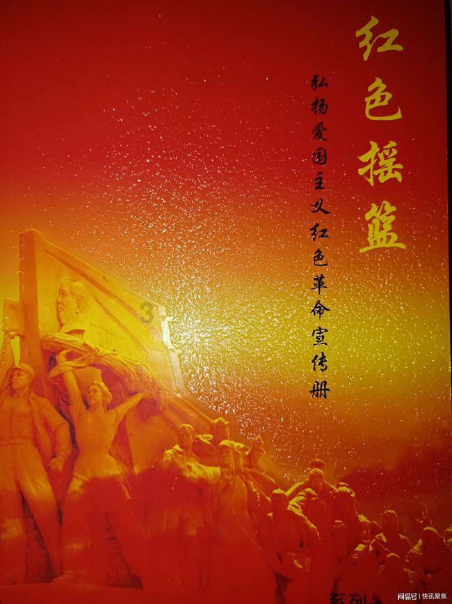 万词王