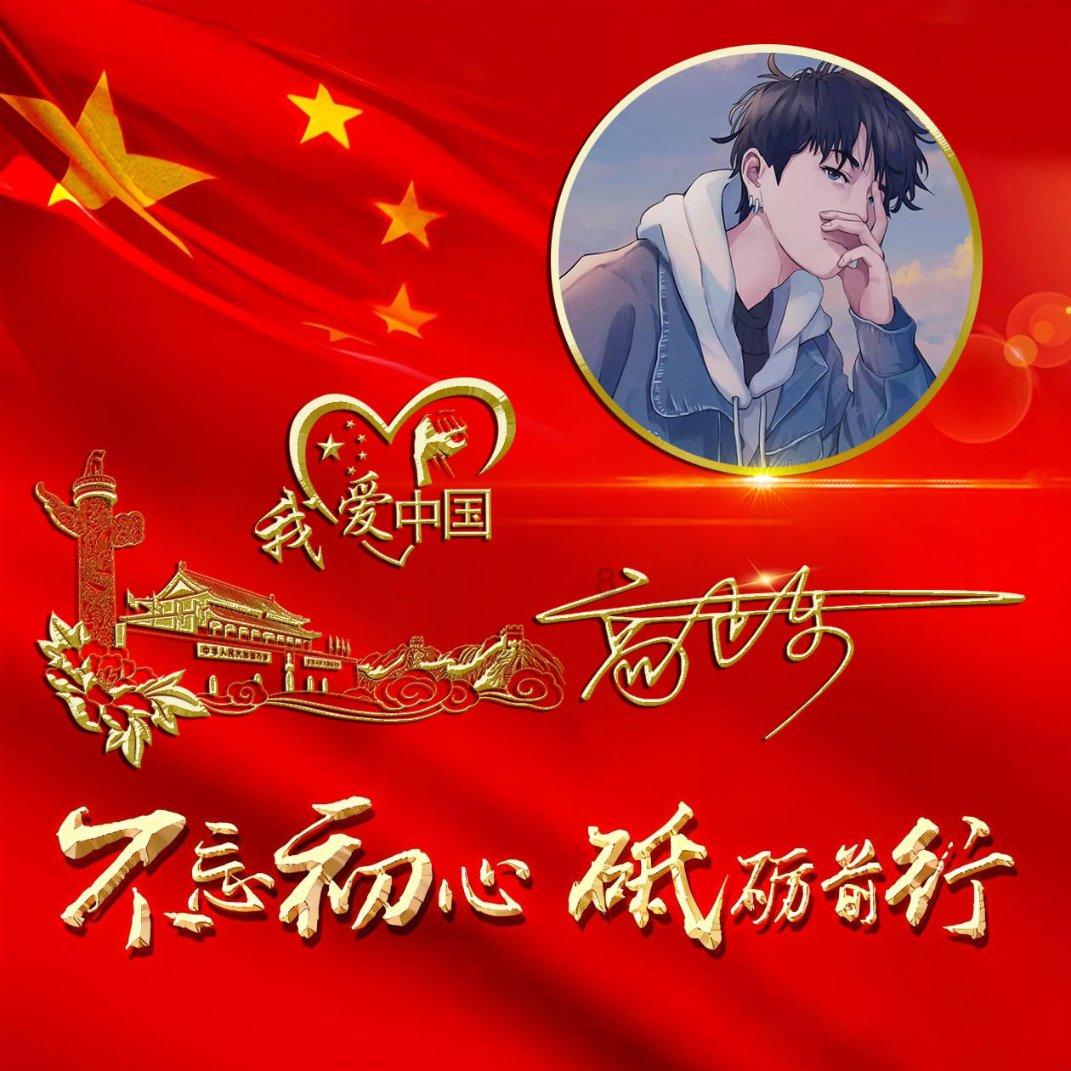 书塔叠叠高