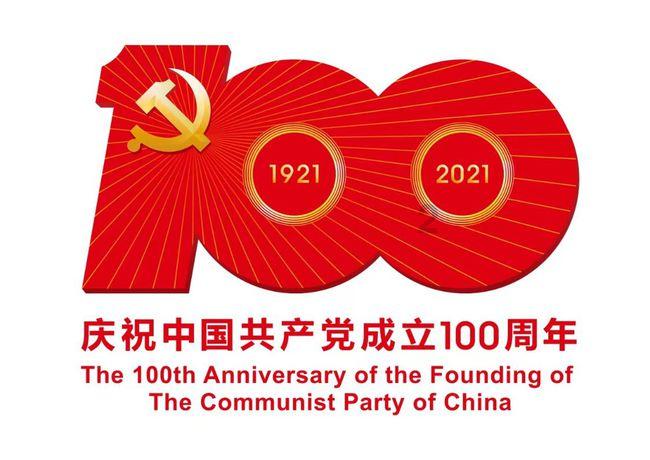 功夫快打