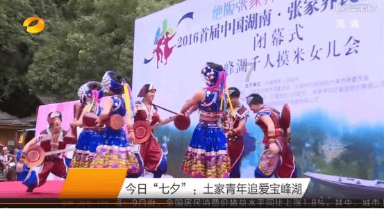南昌鄱阳湖生态马拉松大赛3月17日开跑