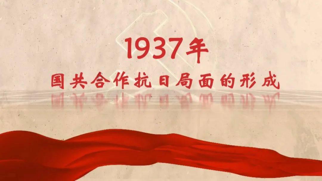 大航海之路
